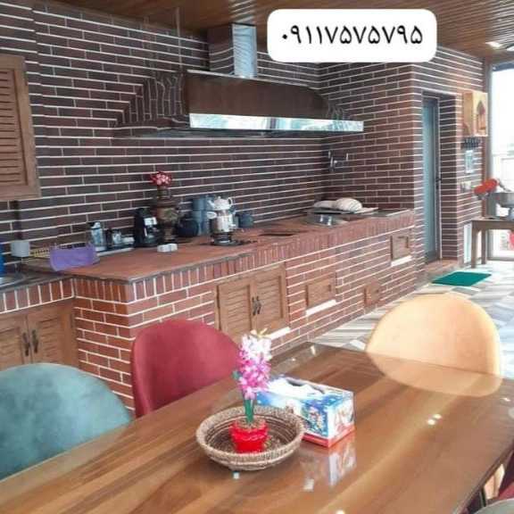 1713351968198.webp